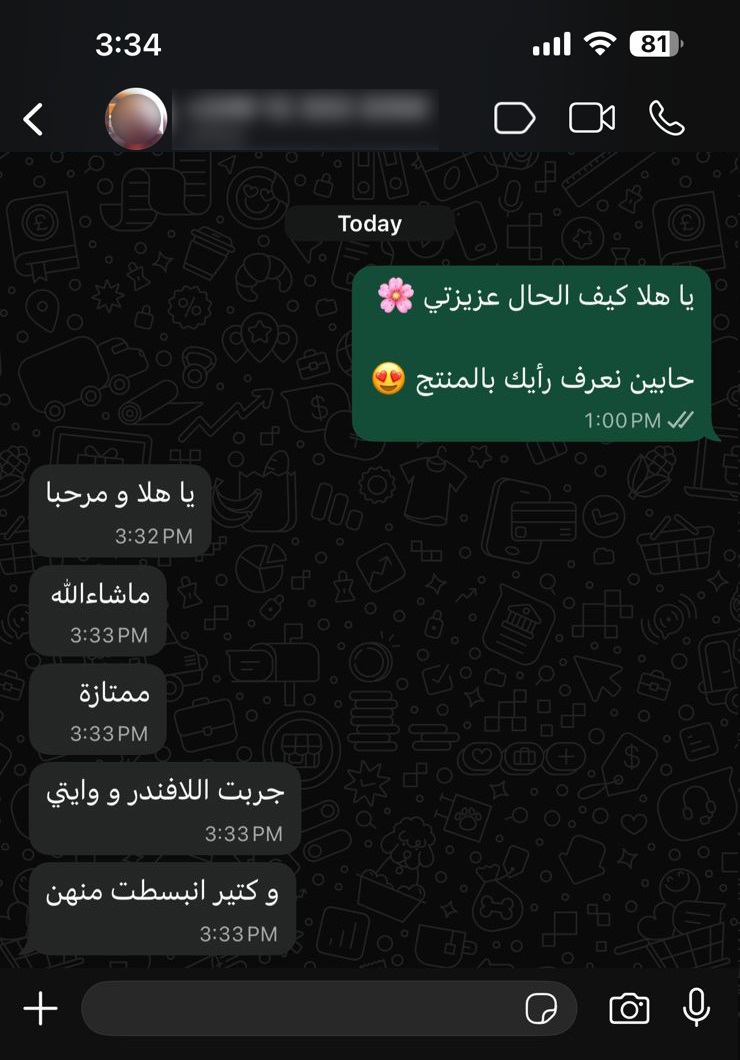 Customer review 4